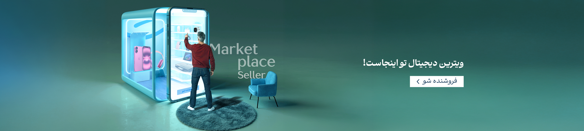 banner_SlideBanner_KMgG4V_9fa39e72-a633-4494-ac59-78a358ed1a1f